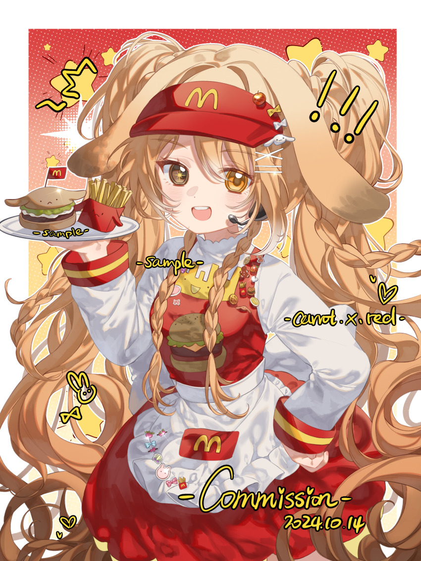 Mcdonald'S Rule 34 Image