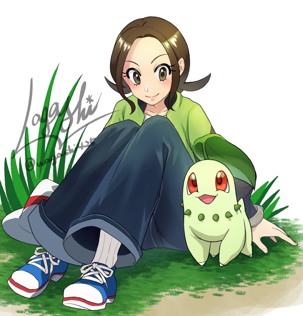 Chikorita (Nintendo) Rule 34 Image