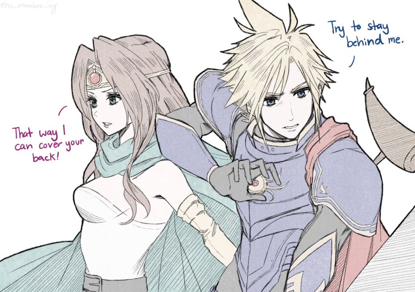 Aerith Gainsborough (Final Fantasy) Rule 34 Image