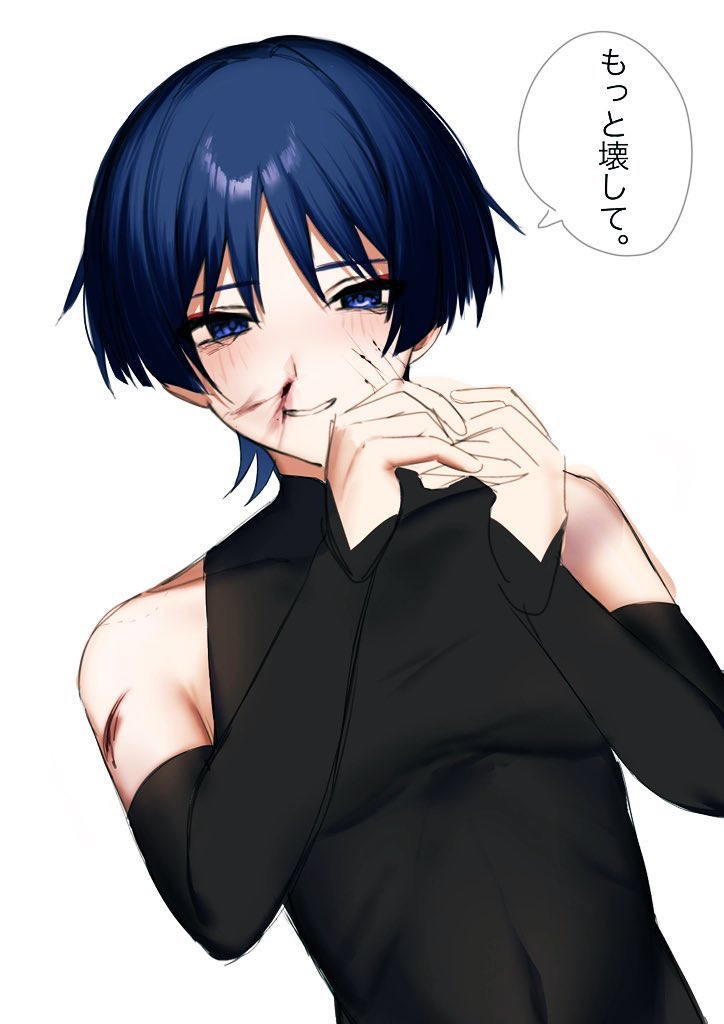 Scaramouche (Genshin Impact) Rule 34 Image