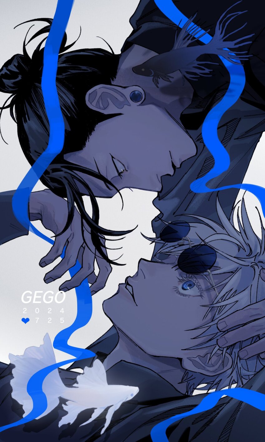 Getou Suguru (Jujutsu Kaisen) Rule 34 Image