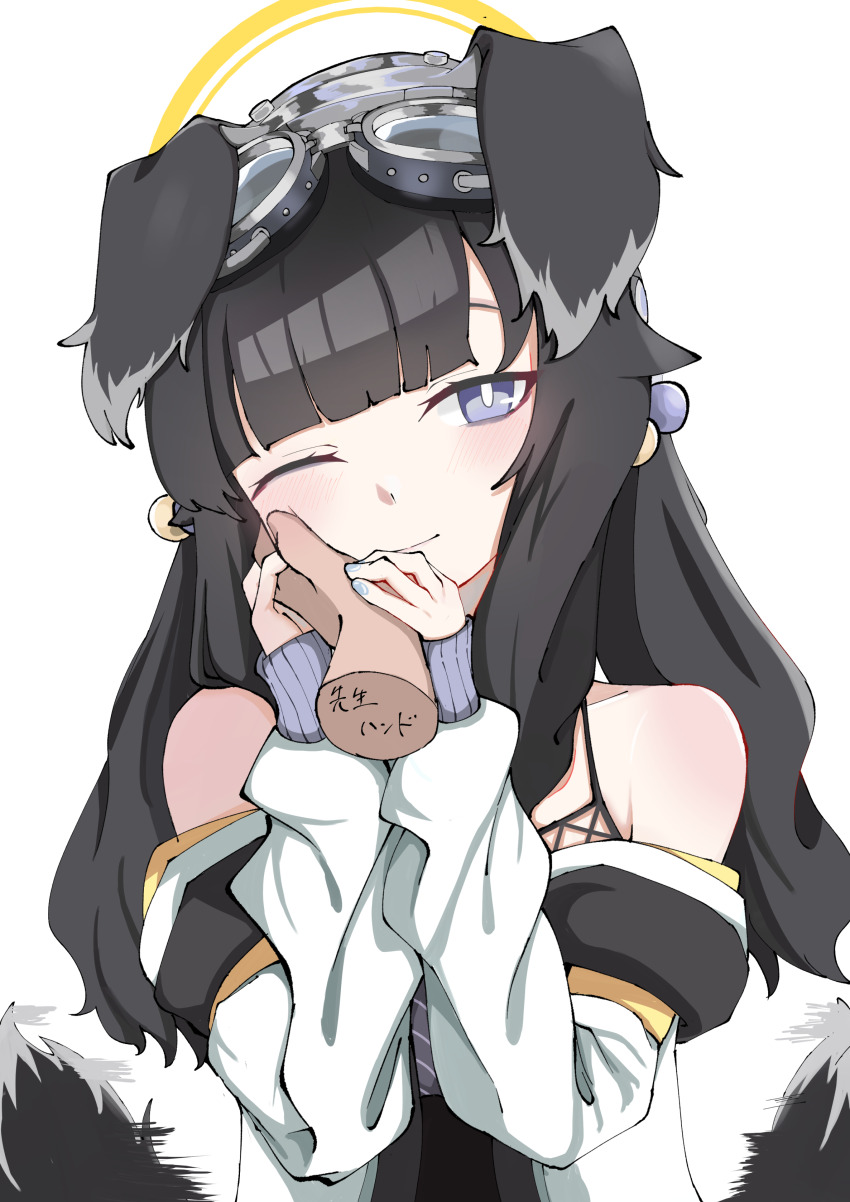 Hibiki (Blue Archive) Rule 34 Image
