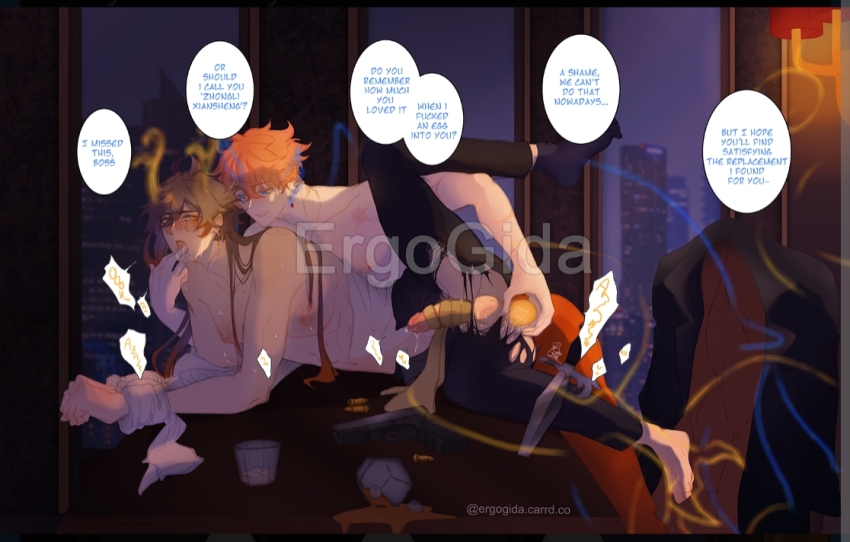 Tartaglia (Genshin Impact) Rule 34 Image