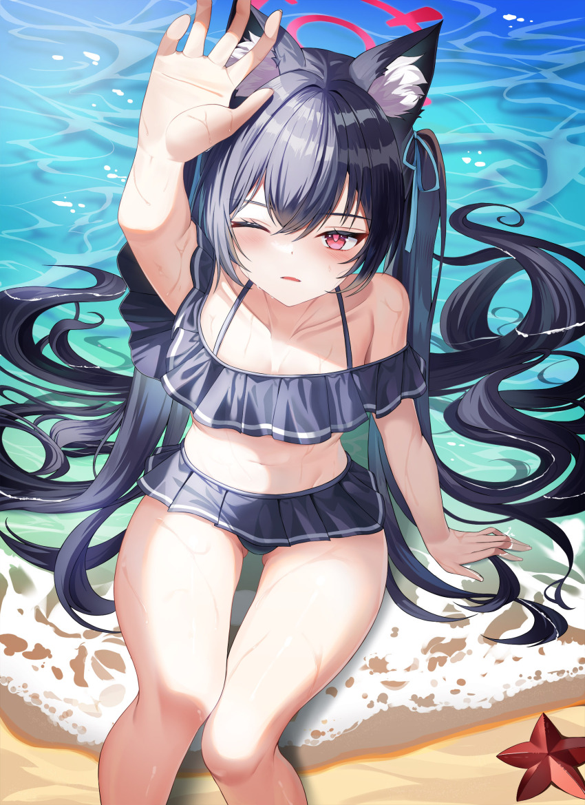 Serika (Blue Archive) Rule 34 Image