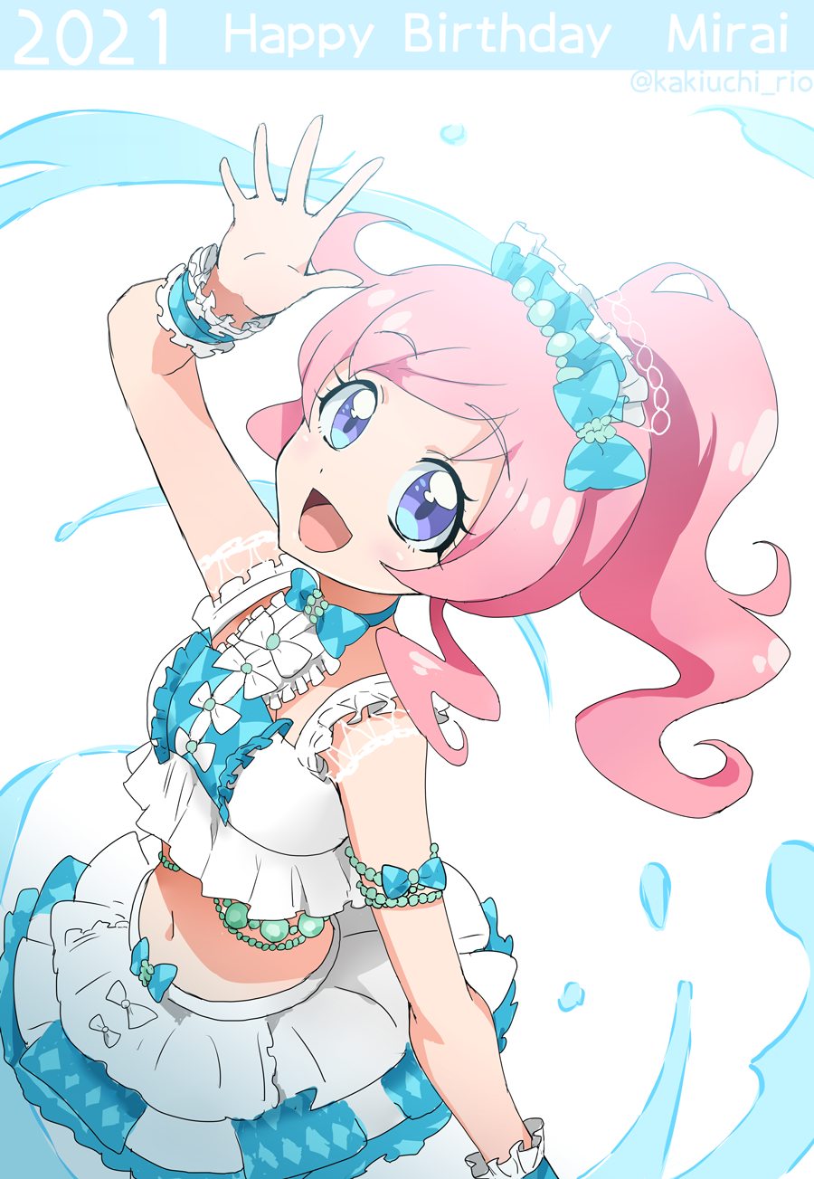 Momoyama Mirai (Kiratto Pri Chan) Rule 34 Image