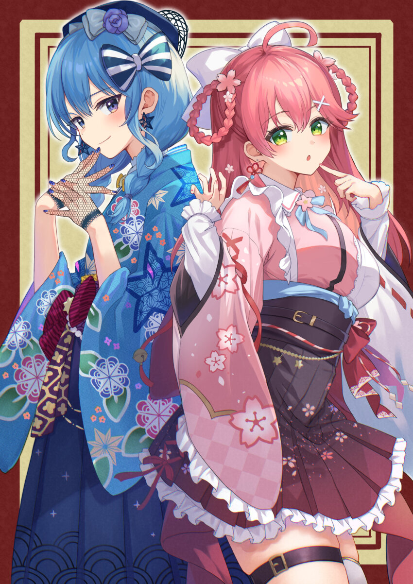 Hoshimachi Suisei (Hololive) Rule 34 Image