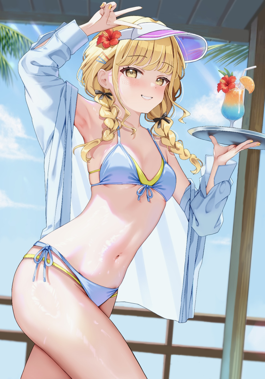 Fujita Kotone (Gakuen Idolmaster) Rule 34 Image
