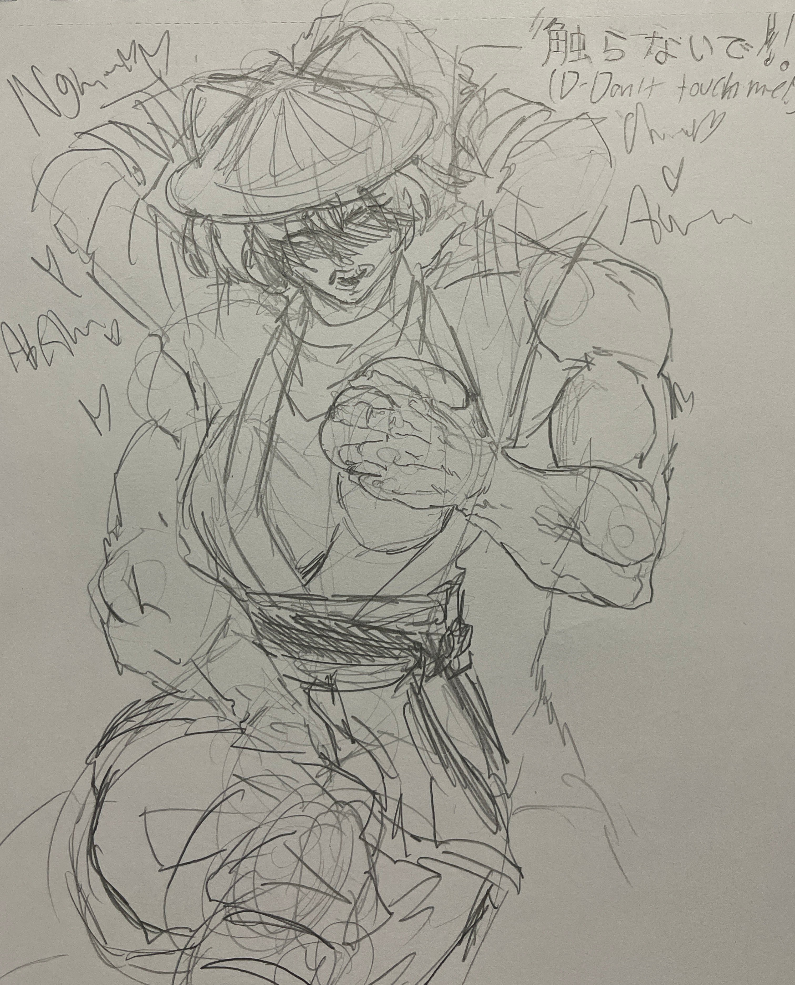 Nobushi (For Honor) Rule 34 Image