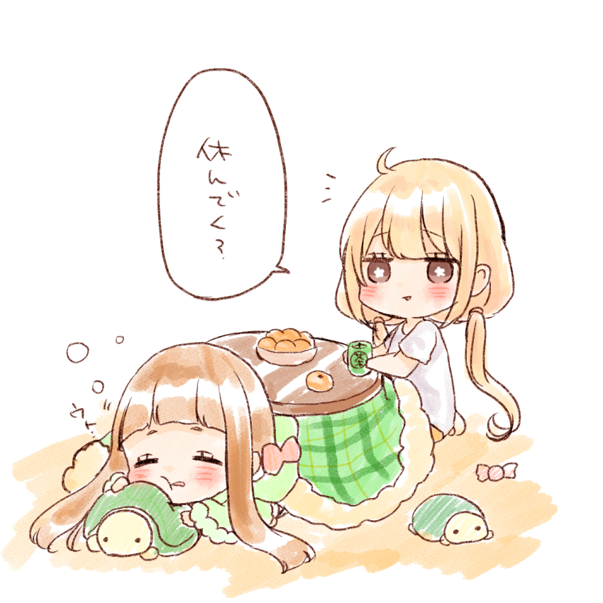 Futaba Anzu (Ichihara Nina) Rule 34 Image