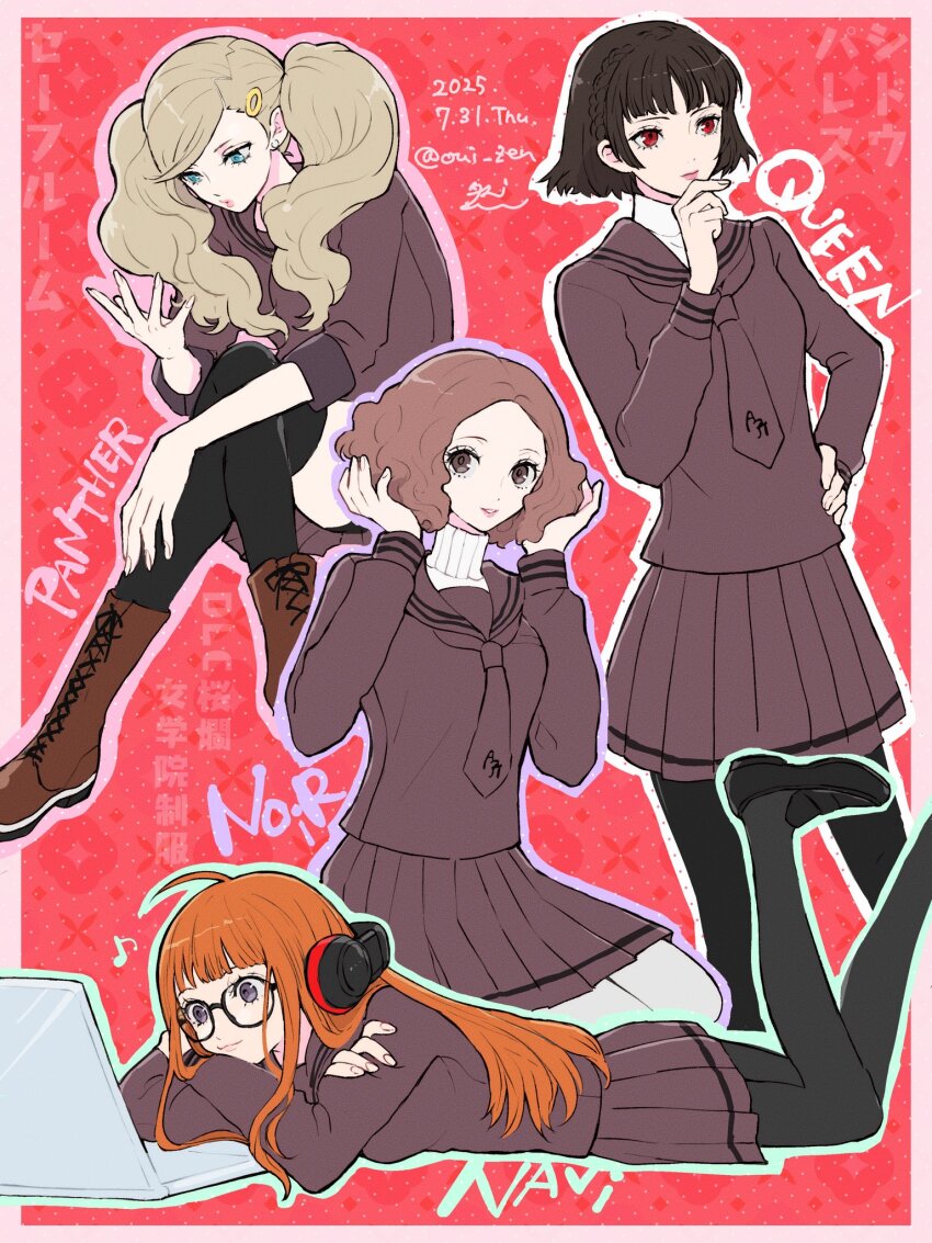 Okumura Haru (Persona) Rule 34 Image
