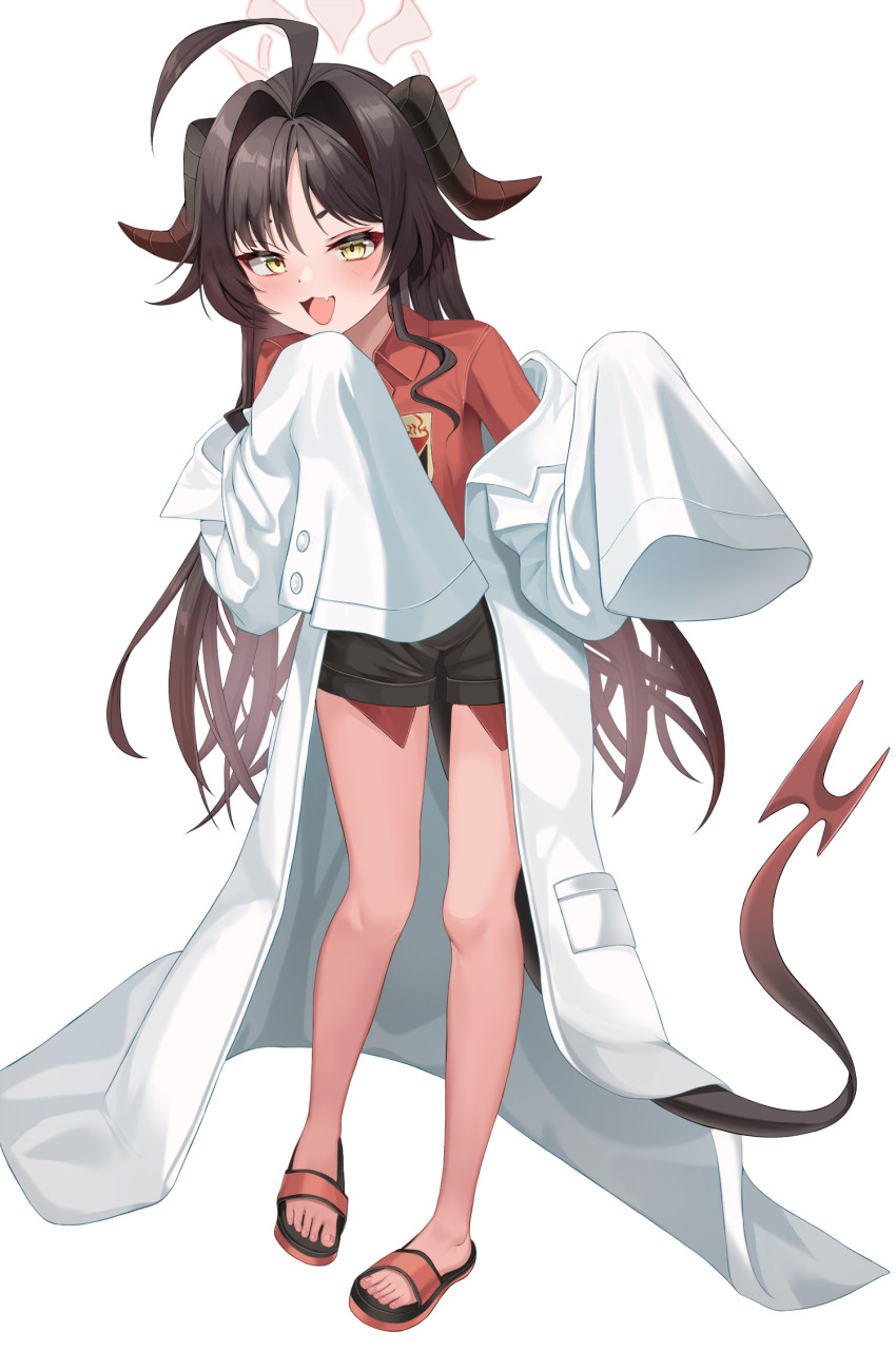 Kasumi (Blue Archive) Rule 34 Image