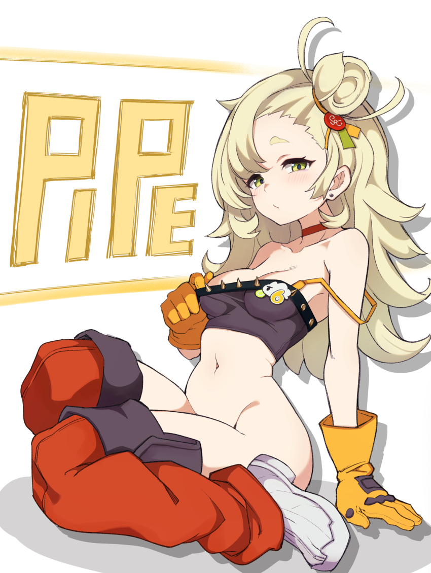 Piper Wheel (Tatsuhiko) Rule 34 Image