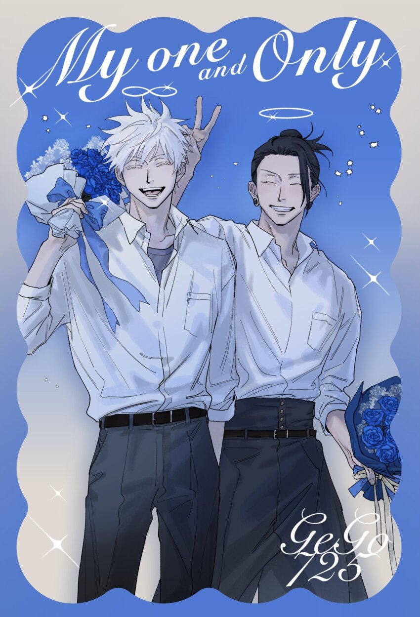 Getou Suguru (Jujutsu Kaisen) Rule 34 Image