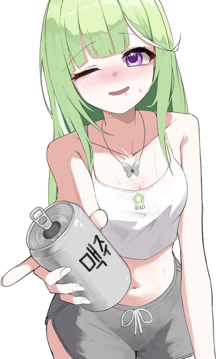 Yuzuha Riko (Stellive) Rule 34 Image
