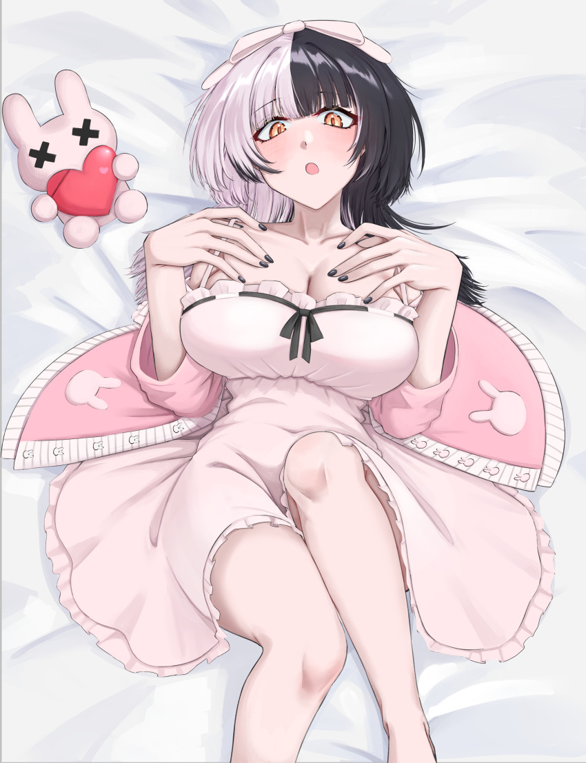 Shiori Novella (Hololive) Rule 34 Image