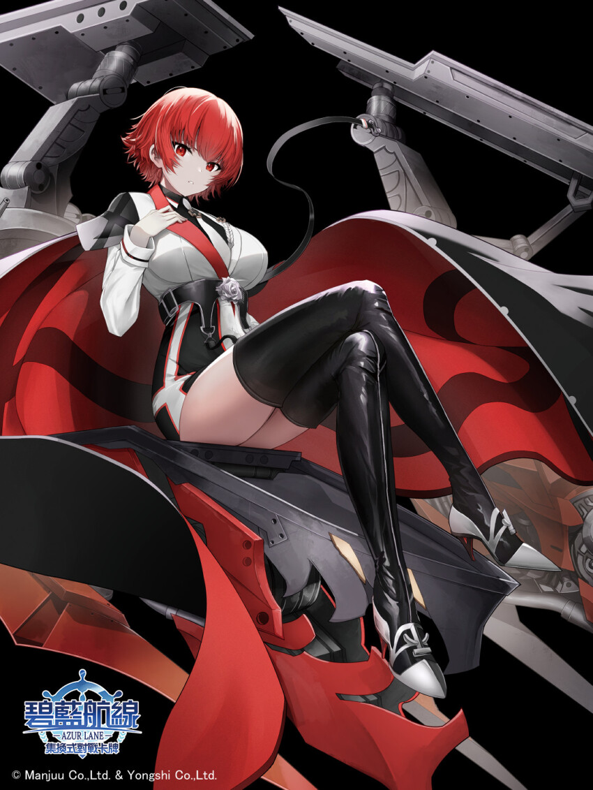 Azur Lane Rule 34 Image