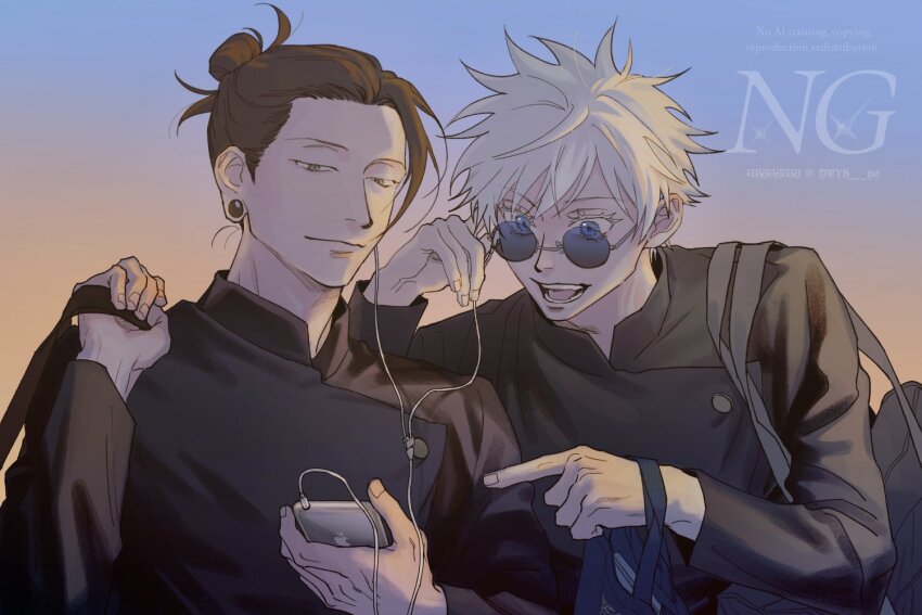 Getou Suguru (Jujutsu Kaisen) Rule 34 Image