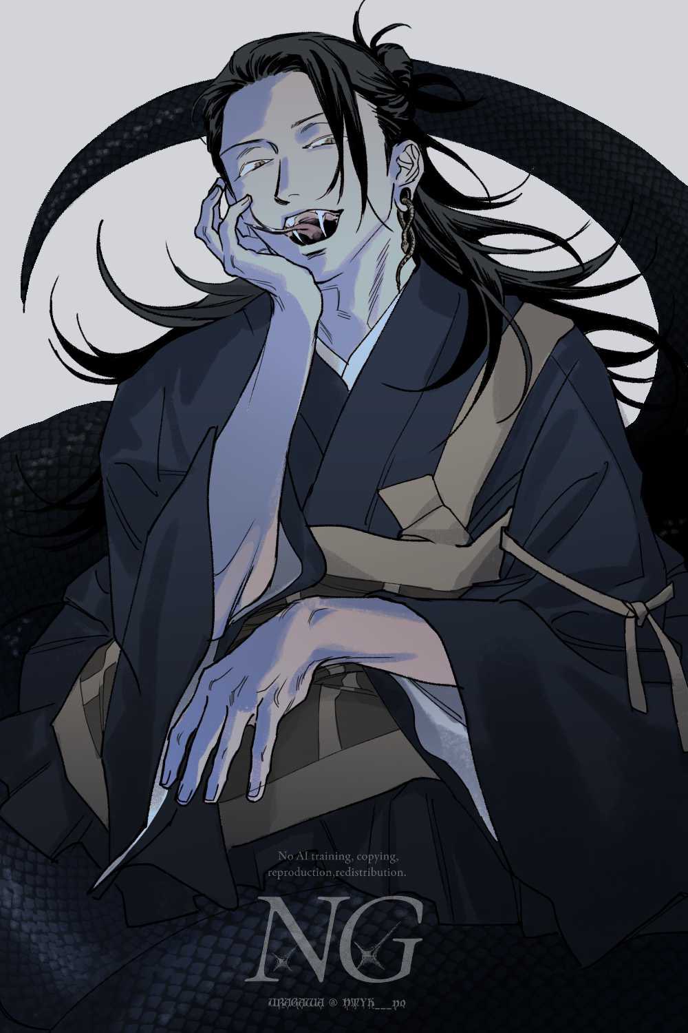 Getou Suguru (Jujutsu Kaisen) Rule 34 Image