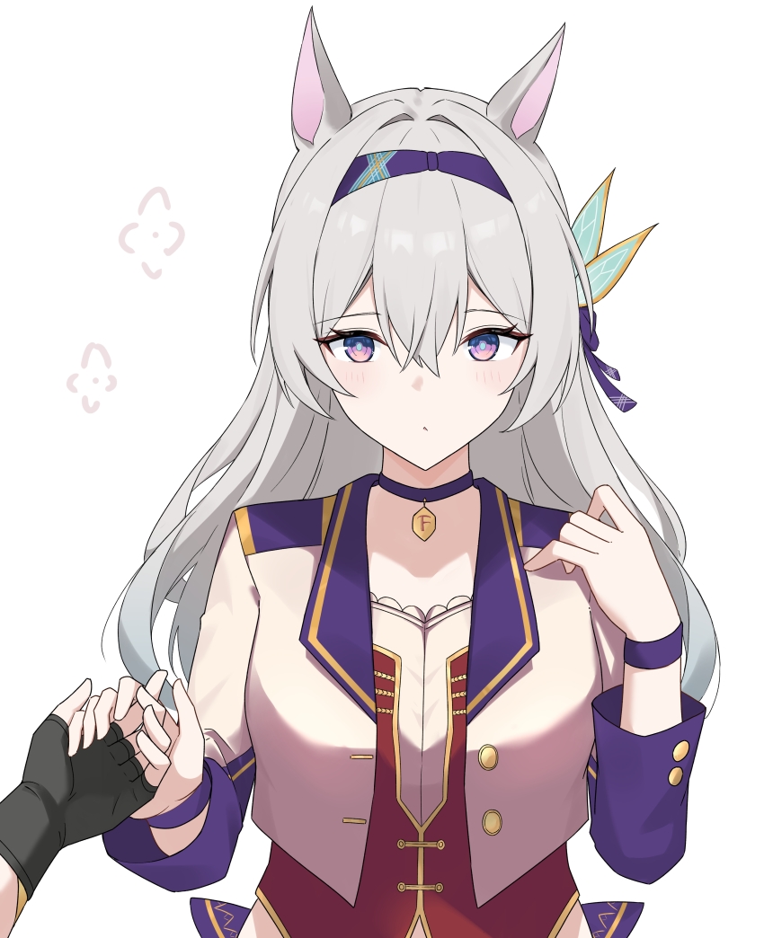 Caelus (Honkai: Star Rail) Rule 34 Image