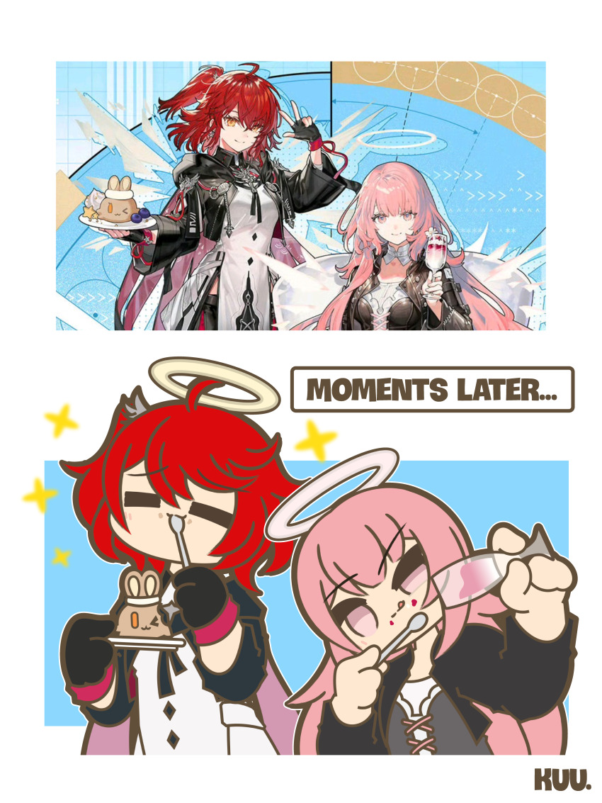 Exusiai (Arknights) Rule 34 Image