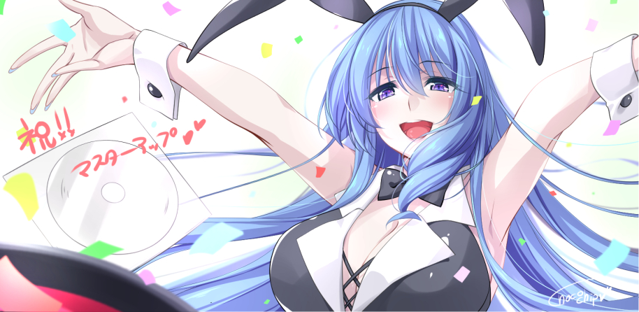 Aoe Mai (Mama X Holic) Rule 34 Image