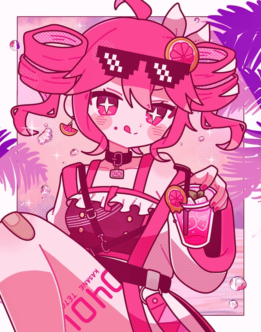 Kasane Teto (Synthesizer V) Rule 34 Image