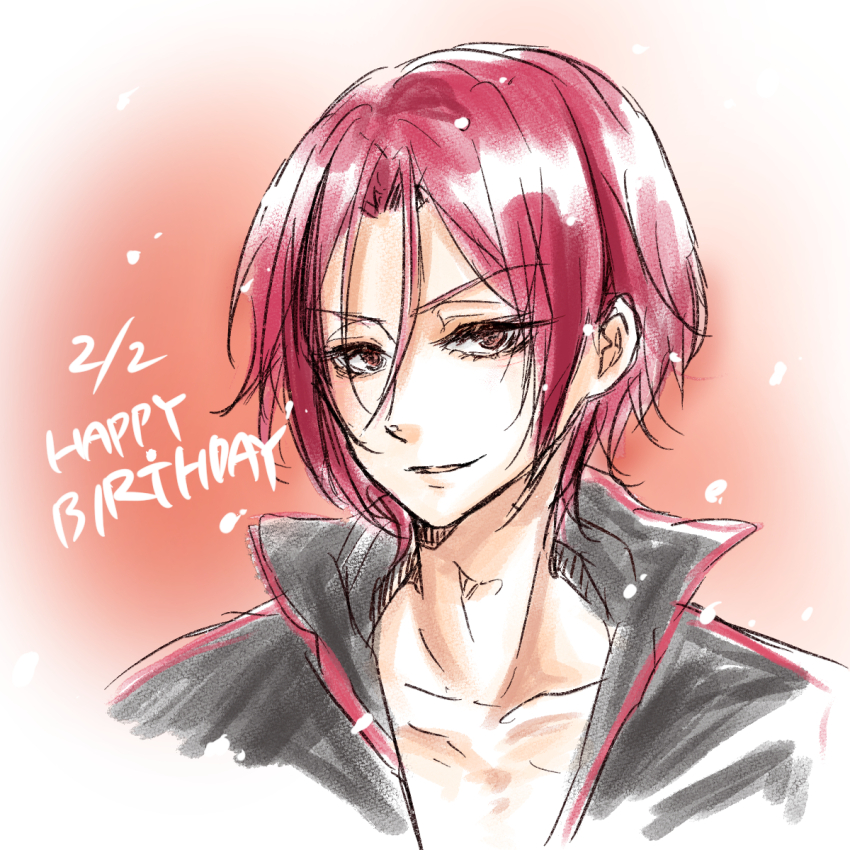 Matsuoka Rin (Free!) Rule 34 Image