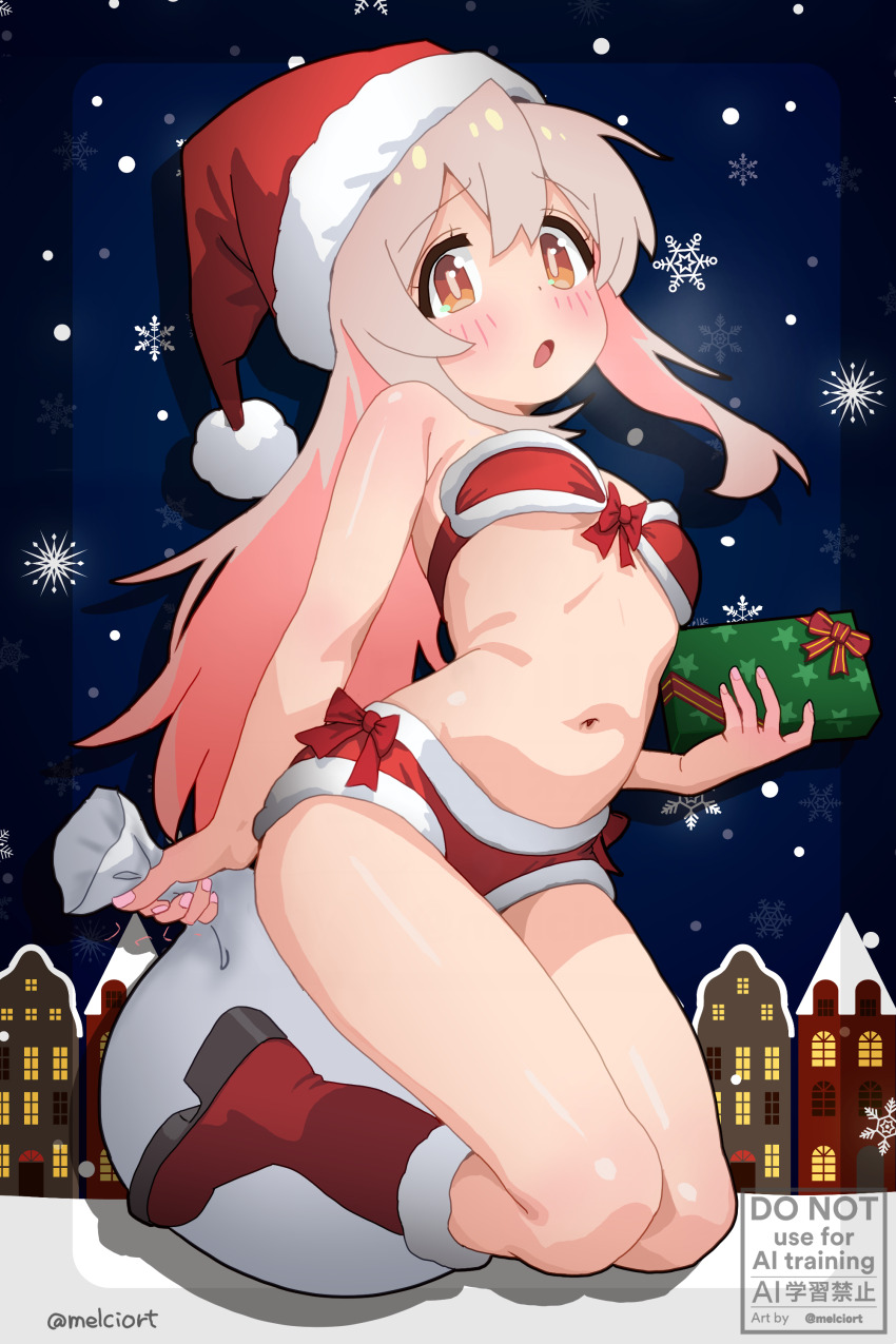 Oyama Mahiro (Christmas) Rule 34 Image