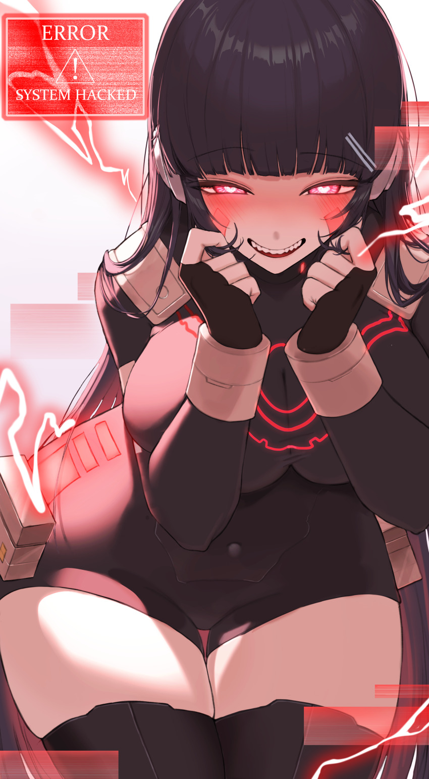 Maplestory Rule 34 Image