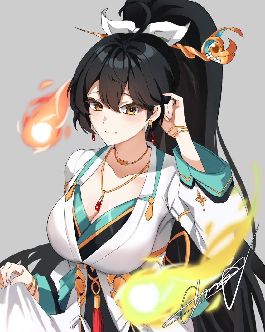 Ara Haan (Elsword) Rule 34 Image