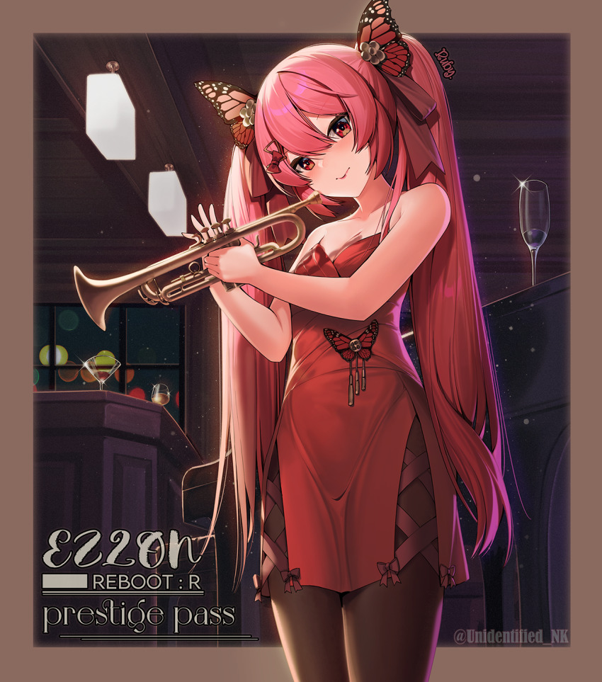 Lee Jiyu (Ez2on) Rule 34 Image