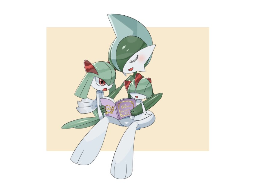 Gallade (Nintendo) Rule 34 Image