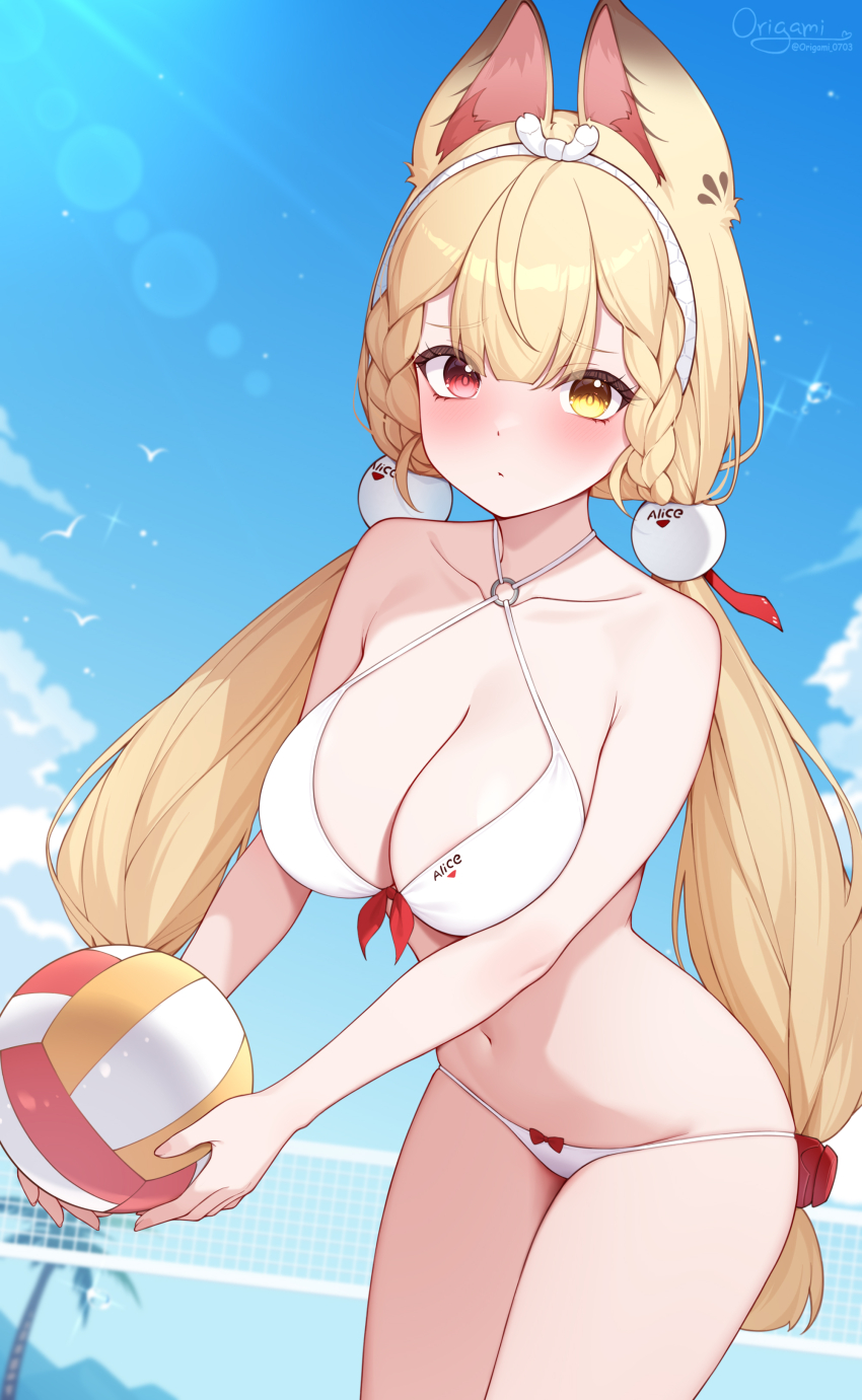 Alice Thymefield (Zenless Zone Zero) Rule 34 Image