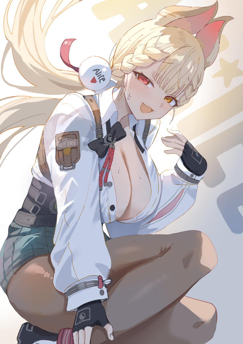 Alice Thymefield (Zenless Zone Zero) Rule 34 Image