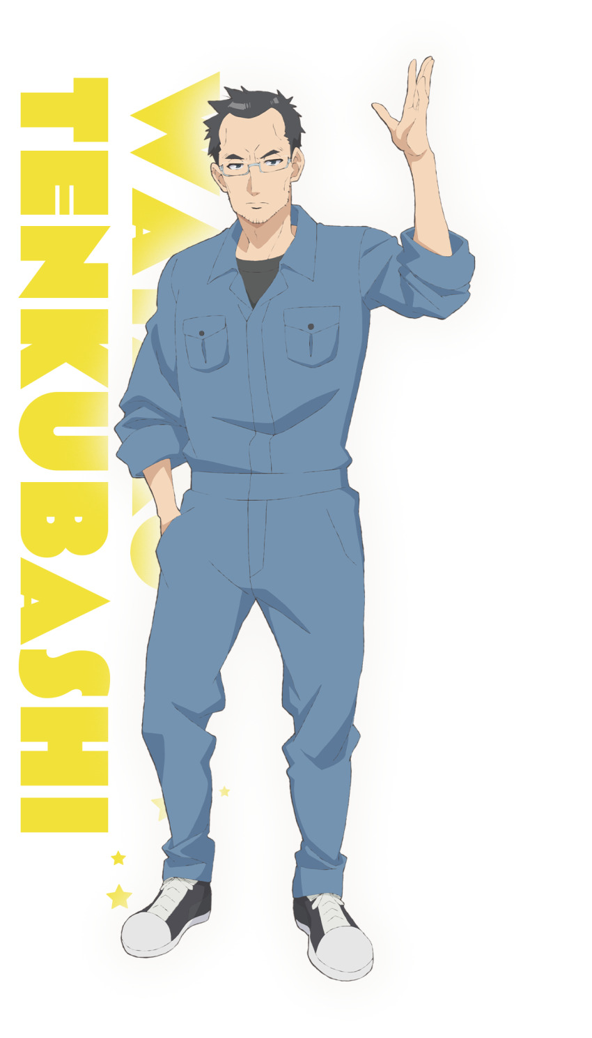 Uchuujin Muumuu Rule 34 Image