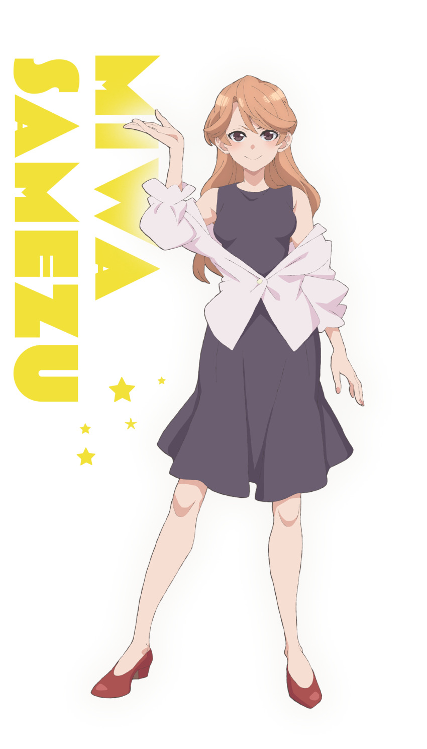 Uchuujin Muumuu Rule 34 Image