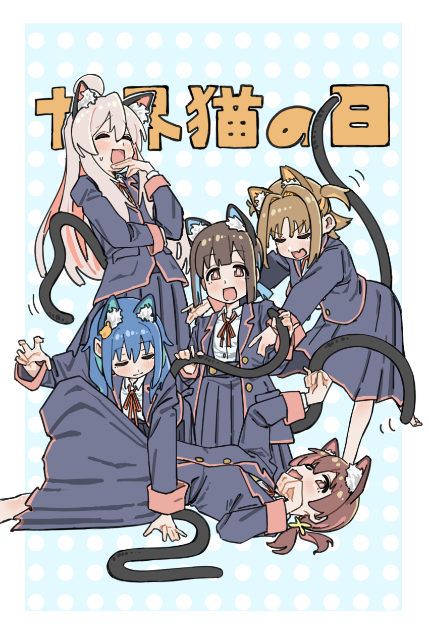 Hozuki Momiji (Cat Day) Rule 34 Image