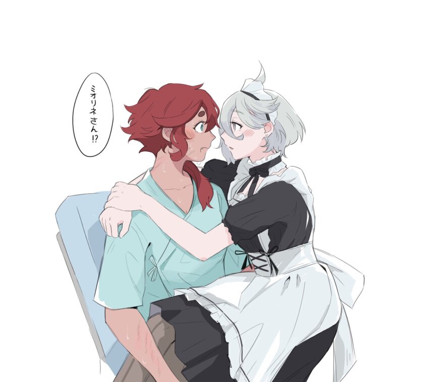 Miorine Rembran (Gundam) Rule 34 Image
