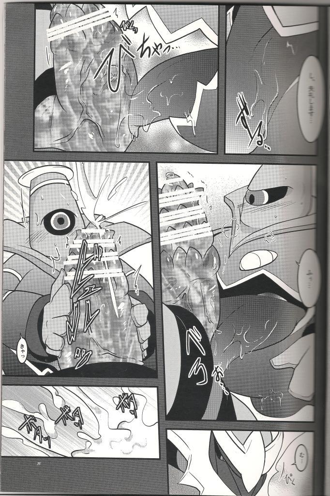 Dusknoir (Nintendo) Rule 34 Image