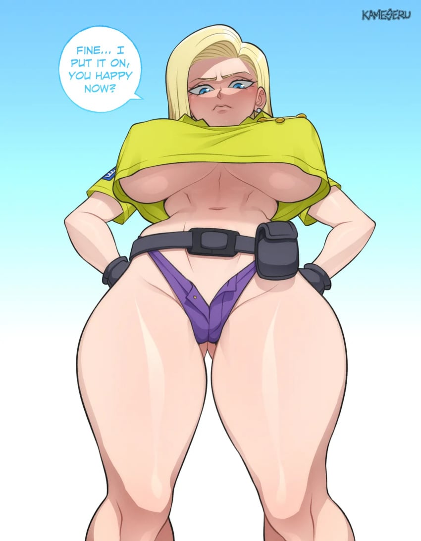 Android 18 (Dragon Ball) Rule 34 Image