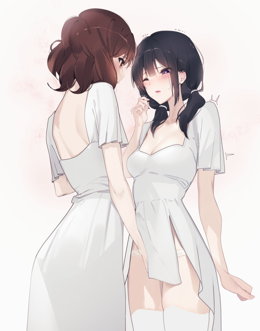 Kousaka Reina (Hibike! Euphonium) Rule 34 Image