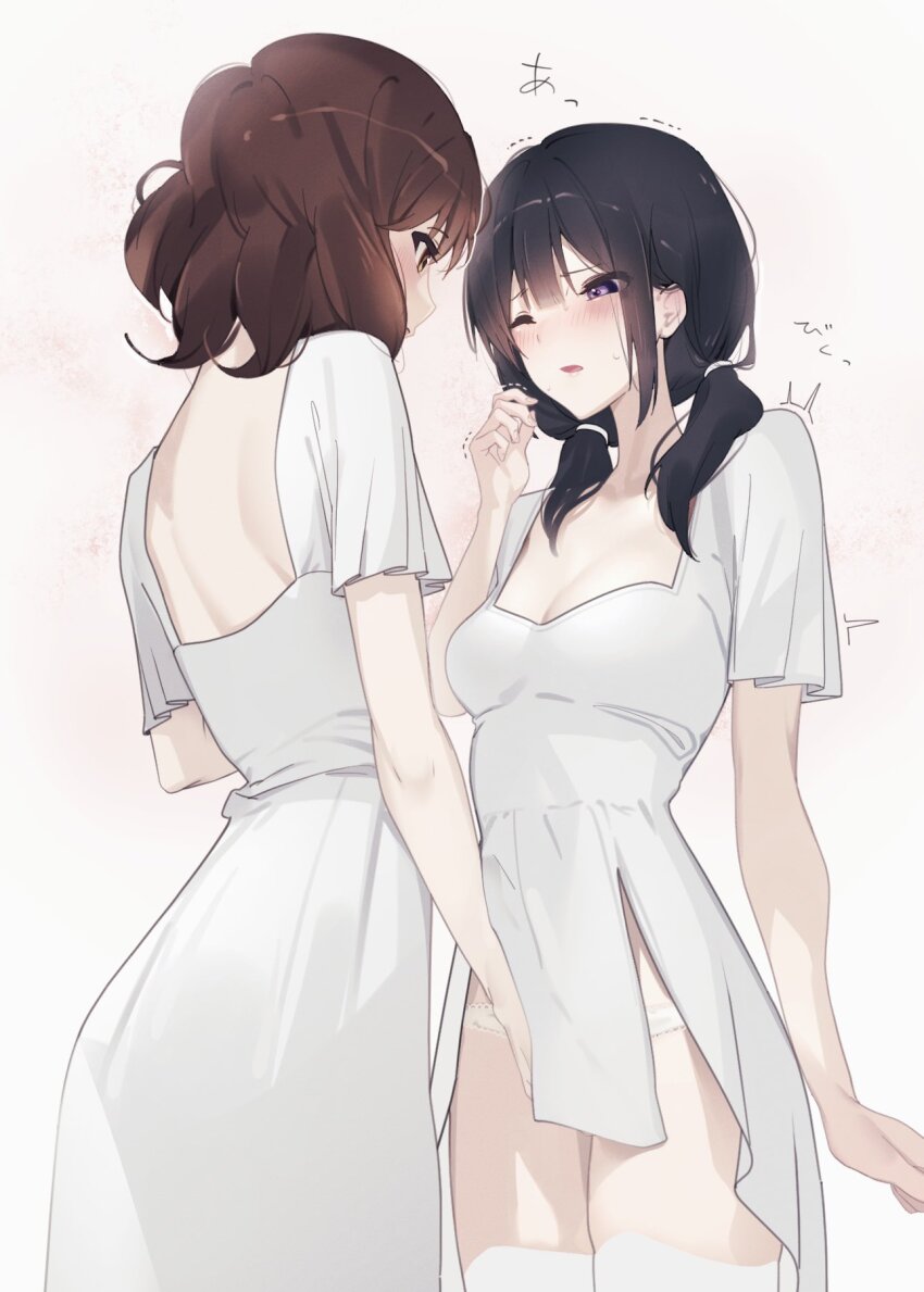 Kousaka Reina (Hibike! Euphonium) Rule 34 Image