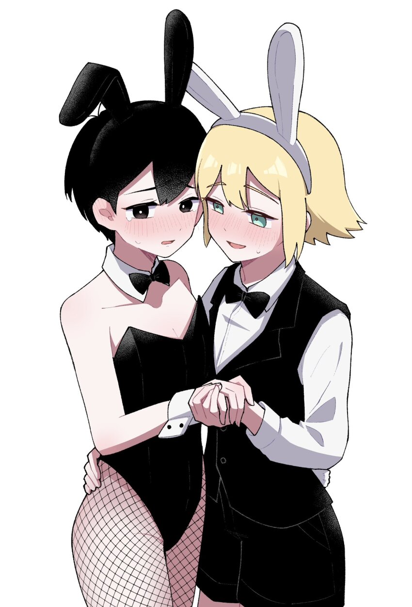 Basil (Faraway) (Omori) Rule 34 Image
