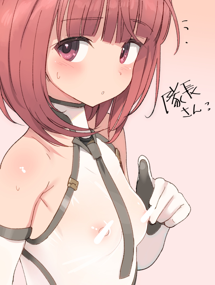 Aikawa Aika (Alice Gear Aegis) Rule 34 Image