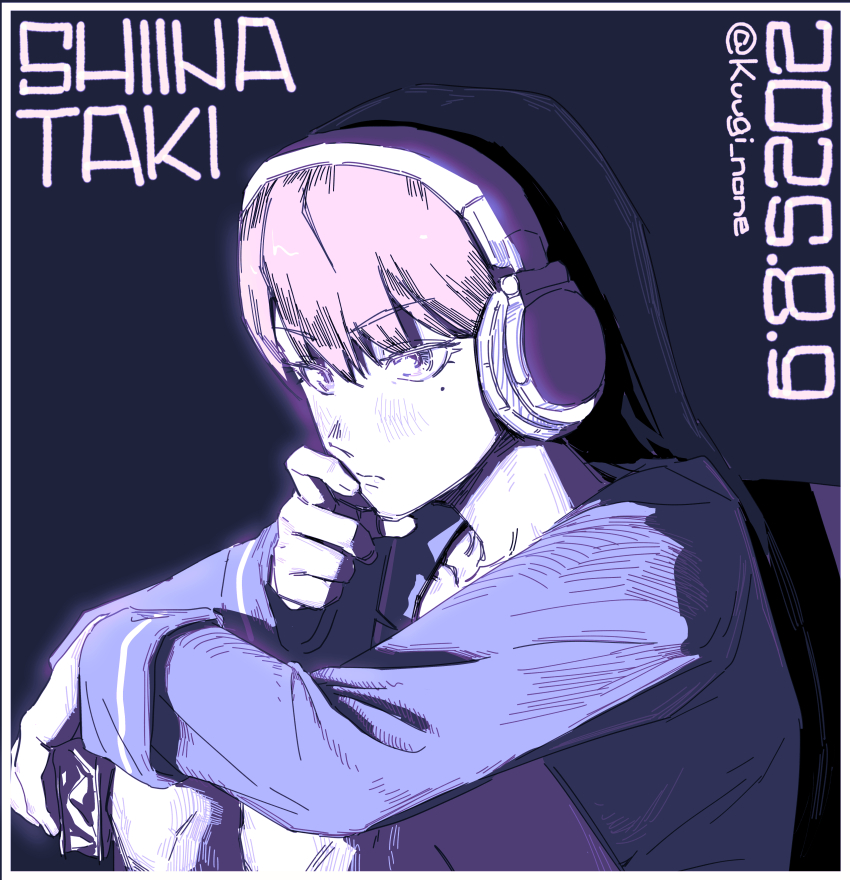 Shiina Taki (Bang Dream!) Rule 34 Image