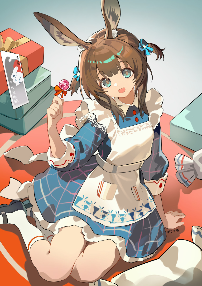 Amiya (Arknights) Rule 34 Image