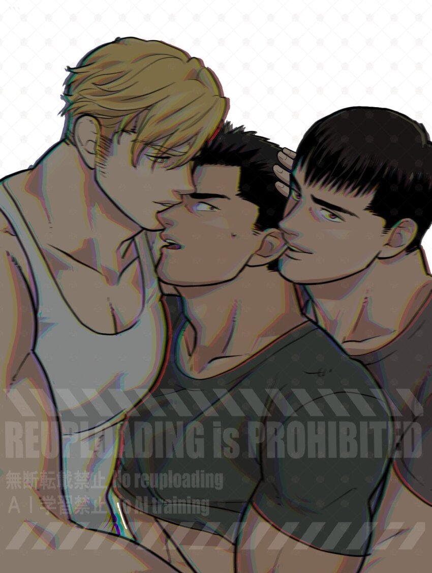 Ao Isami (Copyright Request) Rule 34 Image