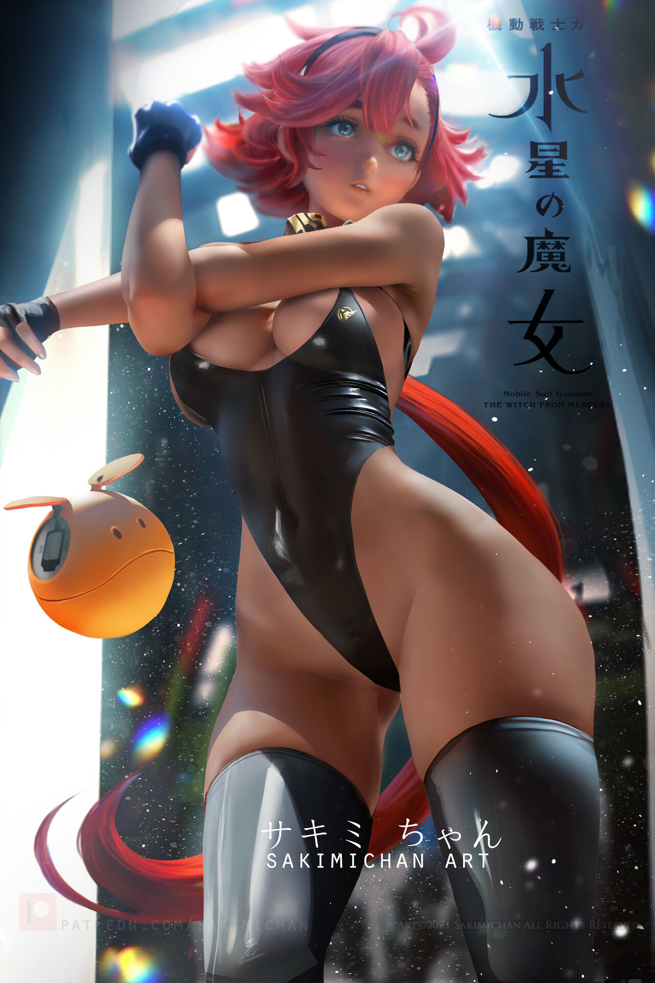 Suletta Mercury (Gundam) Rule 34 Image