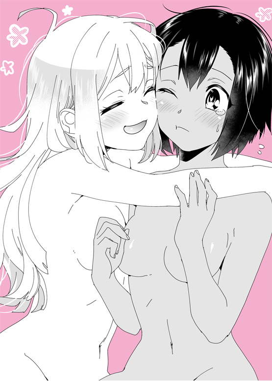 Koujiro Frau (Robotics;Notes) Rule 34 Image