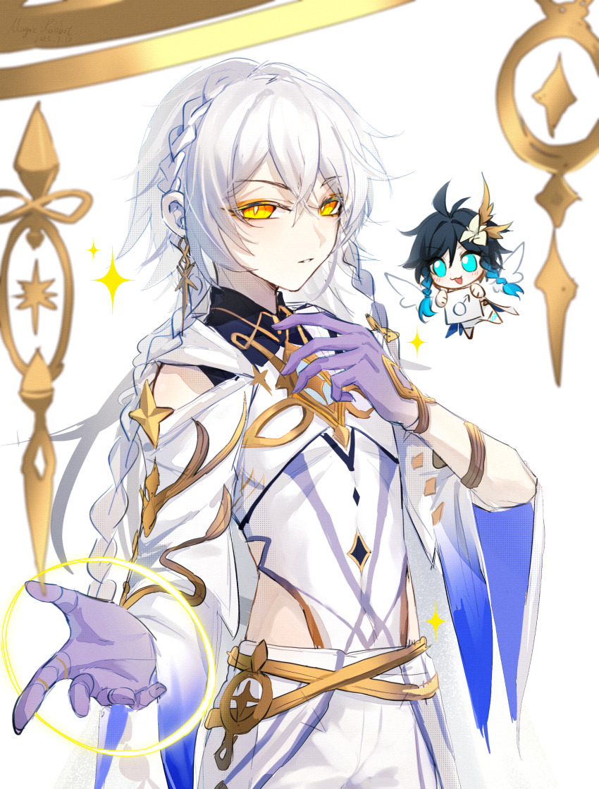 Istaroth (Genshin Impact) Rule 34 Image